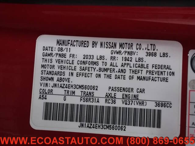 2012 Nissan 370Z Touring