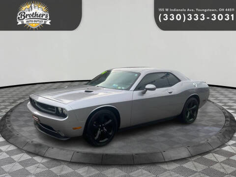 2014 Dodge Challenger