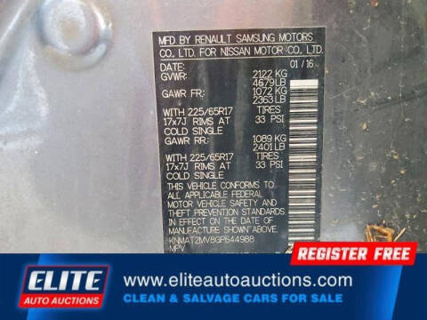 2016 Nissan Rogue S
