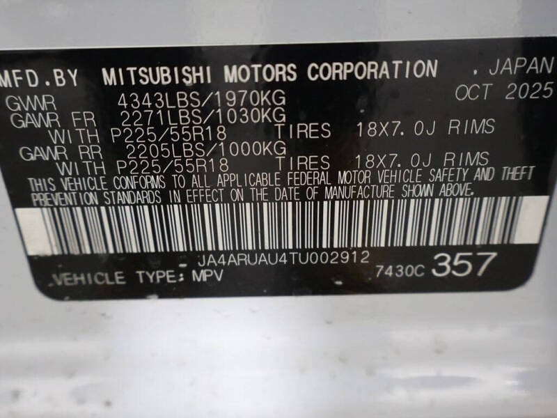 2026 Mitsubishi Outlander Sport