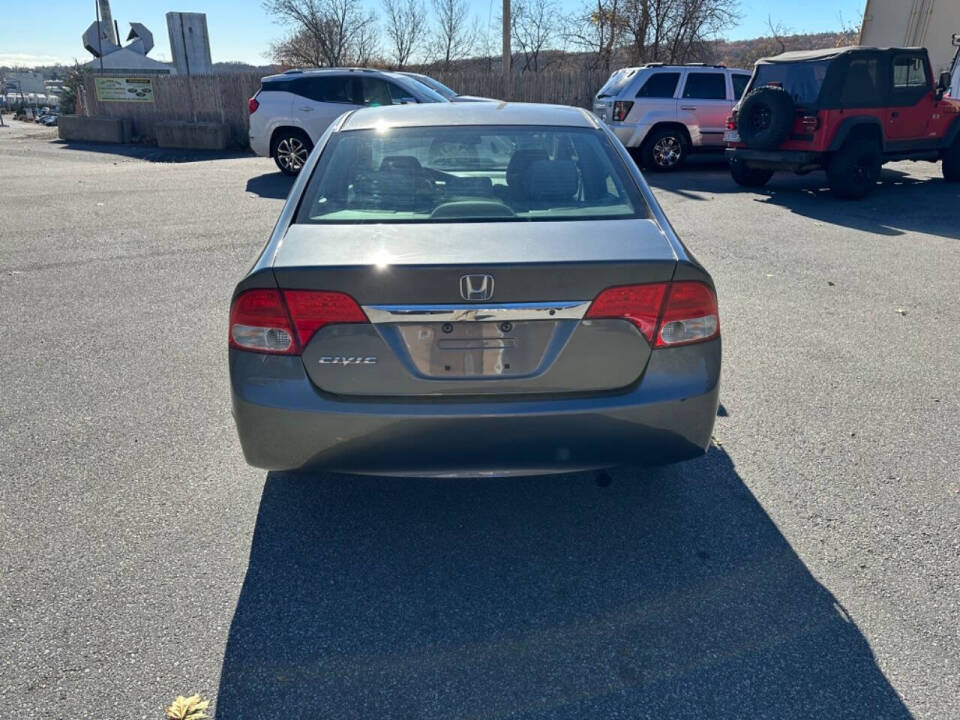 2010 Honda Civic for sale at Ultra Auto Sales, LLC in Cumberland, RI