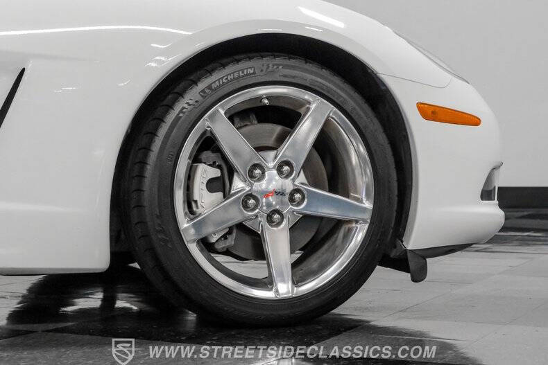 2005 Chevrolet Corvette