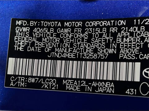 2026 Toyota Corolla Hatchback SE