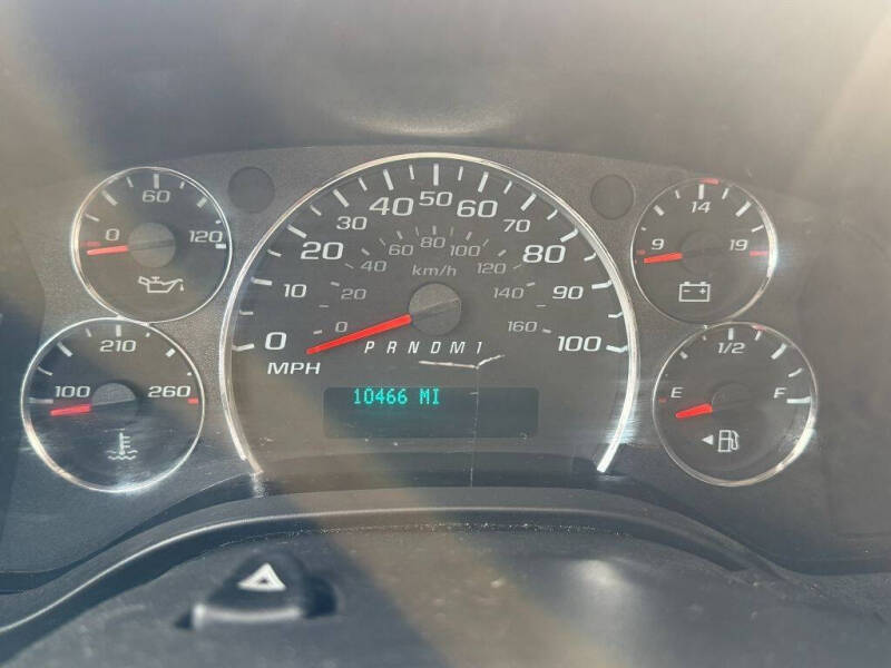 2024 Chevrolet Express 2500
