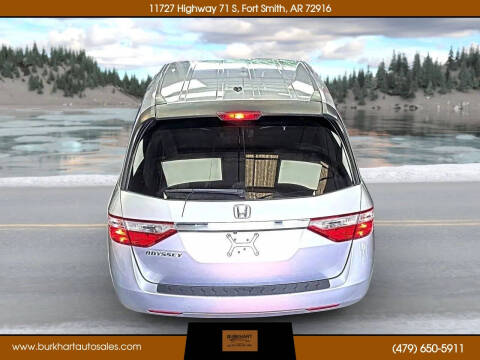 2012 Honda Odyssey