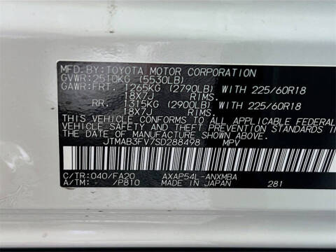 2025 Toyota RAV4 Plug-in Hybrid SE