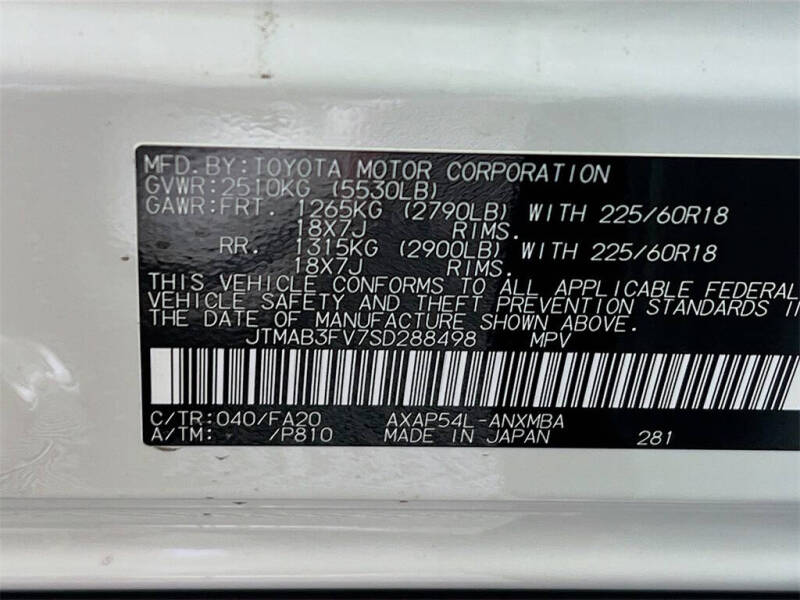 2025 Toyota RAV4 Plug-in Hybrid SE