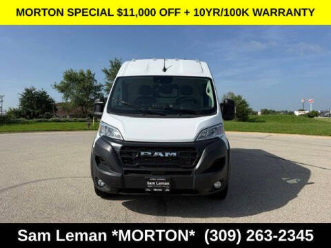 2026 RAM ProMaster