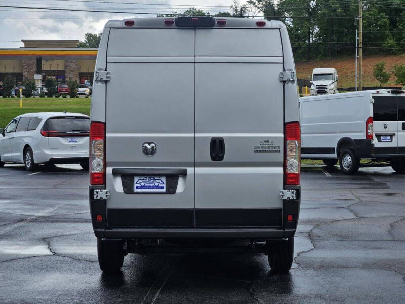 2026 RAM ProMaster