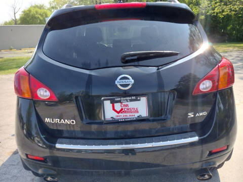 2009 Nissan Murano S