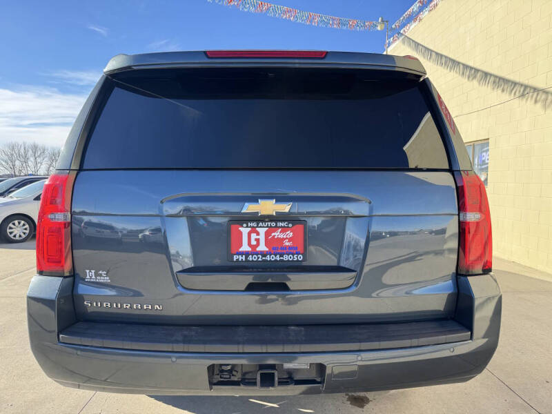 2020 Chevrolet Suburban LT
