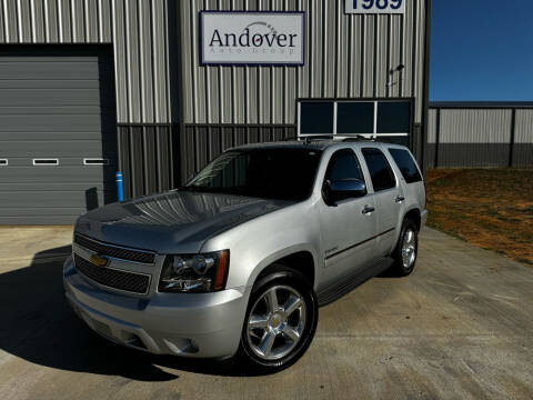 2013 Chevrolet Tahoe for sale at Andover Auto Group, LLC. in Argyle TX