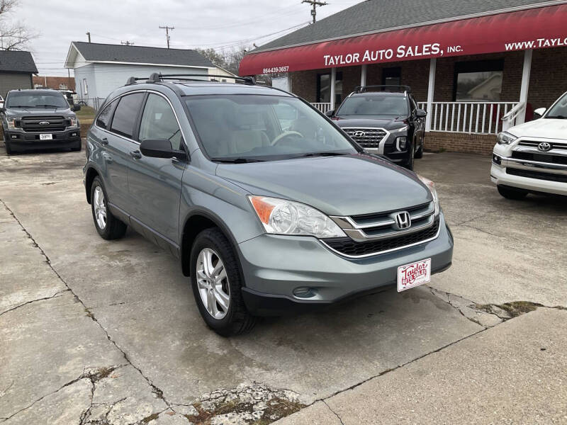 2010 Honda CR-V EX's photo