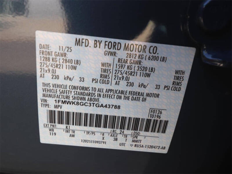 2026 Ford Explorer ST