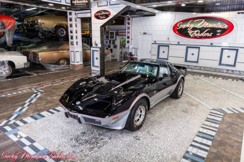 1978 Chevrolet Corvette