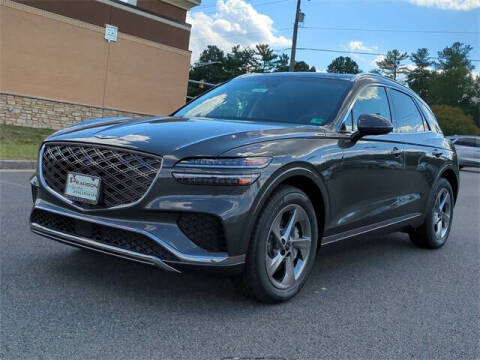 2026 Genesis GV70 2.5T Select