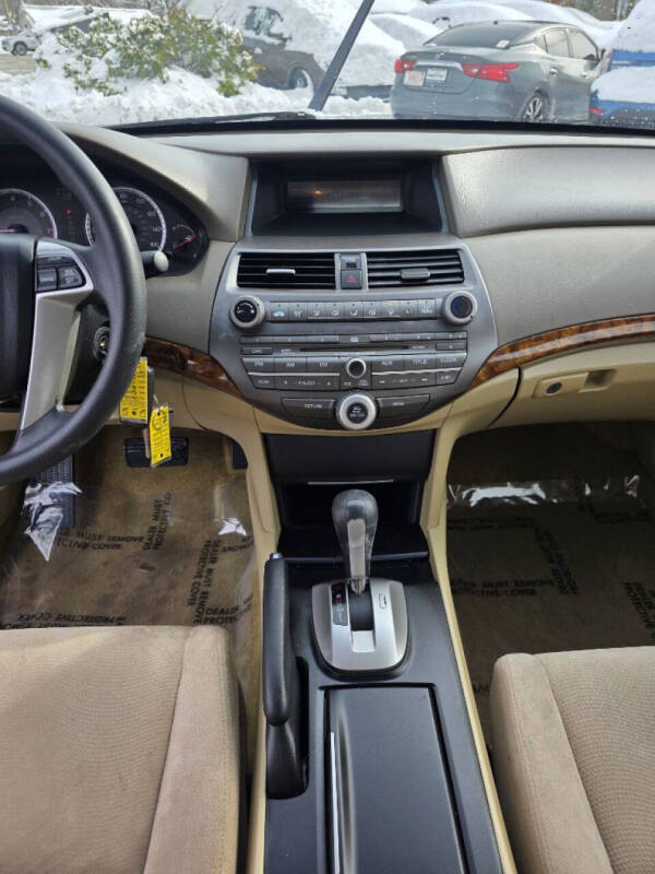 2008 Honda Accord EX