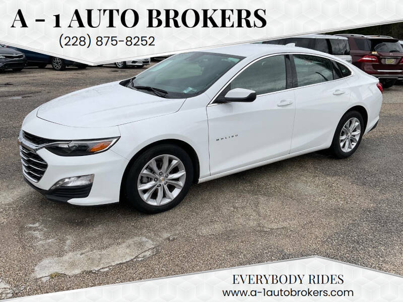 2024 Chevrolet Malibu 1LT's photo