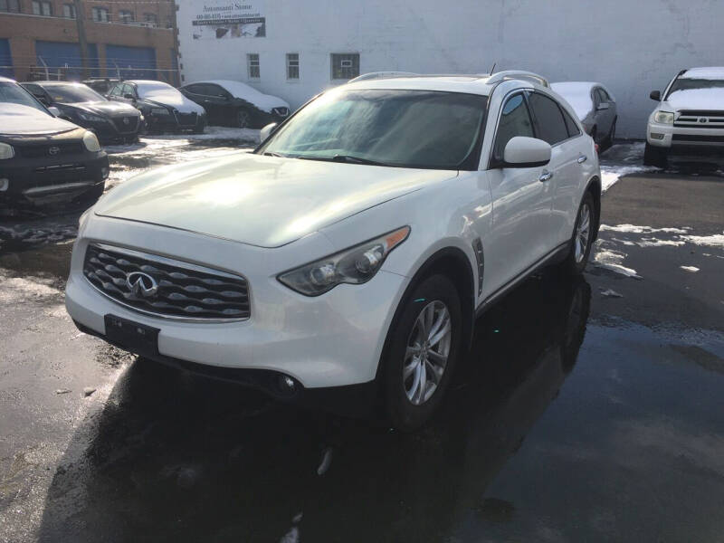 2010 INFINITI FX 35 photo 5