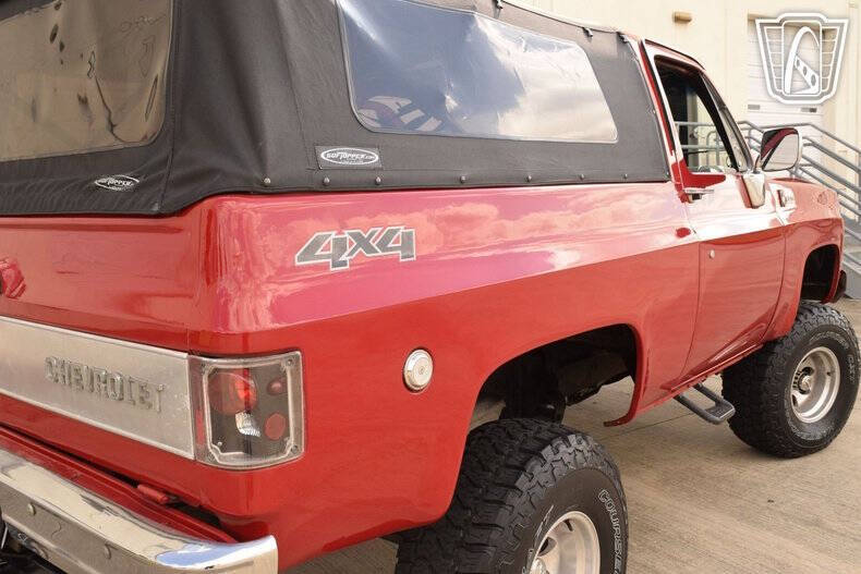 1976 Chevrolet Blazer