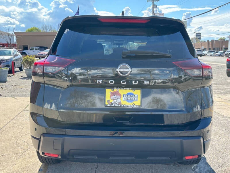 2024 Nissan Rogue S