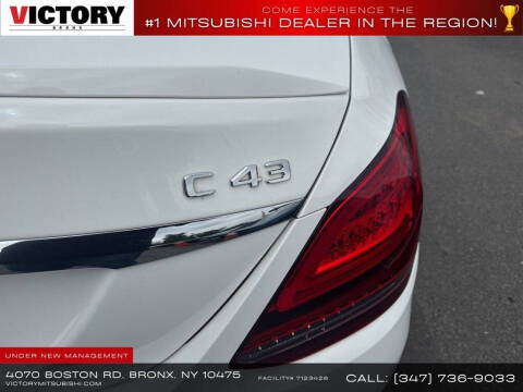 2021 Mercedes-Benz C-Class AMG C 43