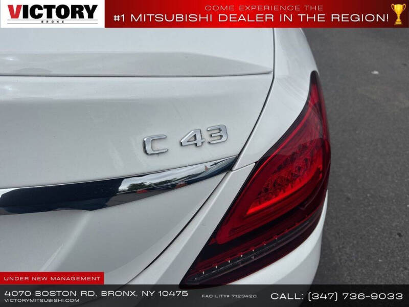 2021 Mercedes-Benz C-Class AMG C 43