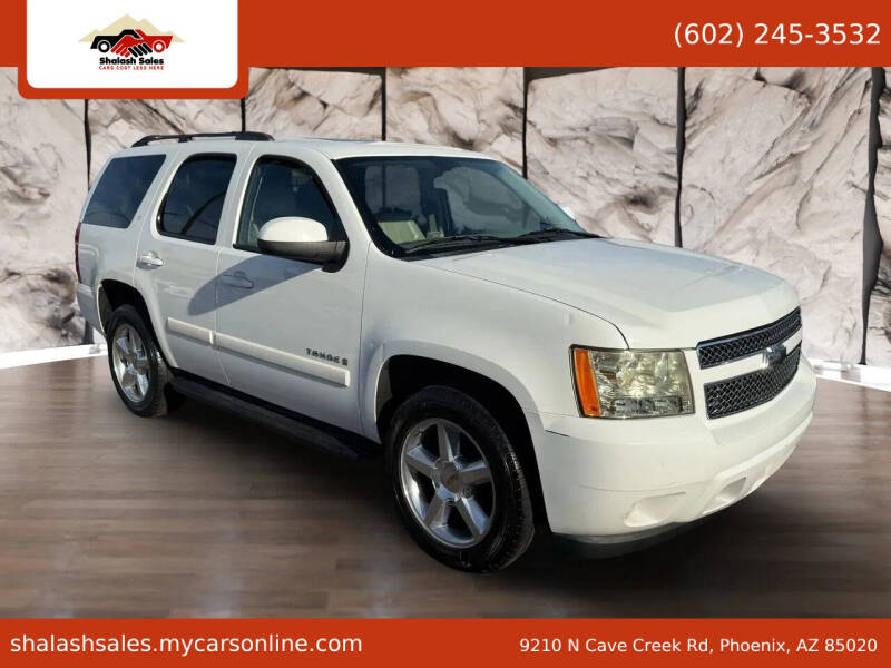 2009 Chevrolet Tahoe