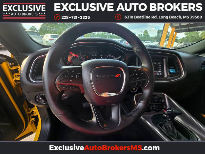 2018 Dodge Challenger