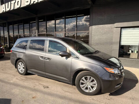 2016 Honda Odyssey EX