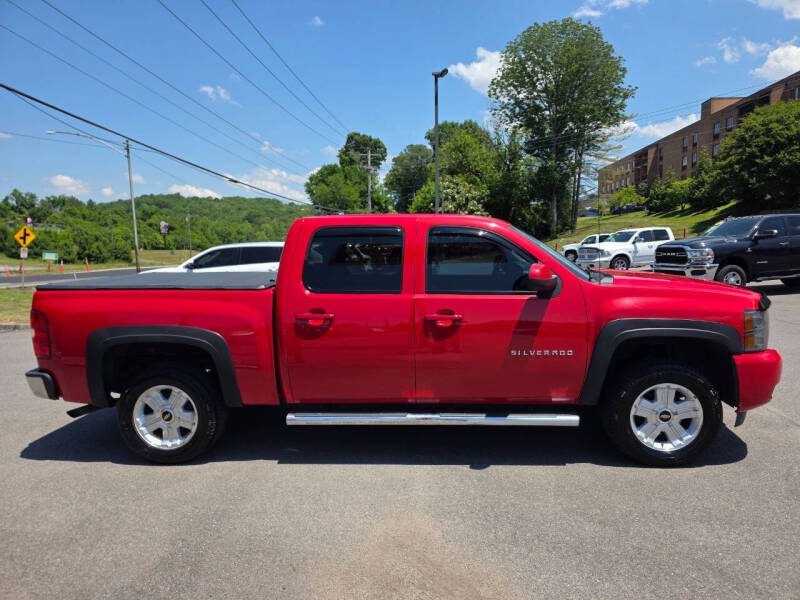 2012 Chevrolet Silverado 1500 LT