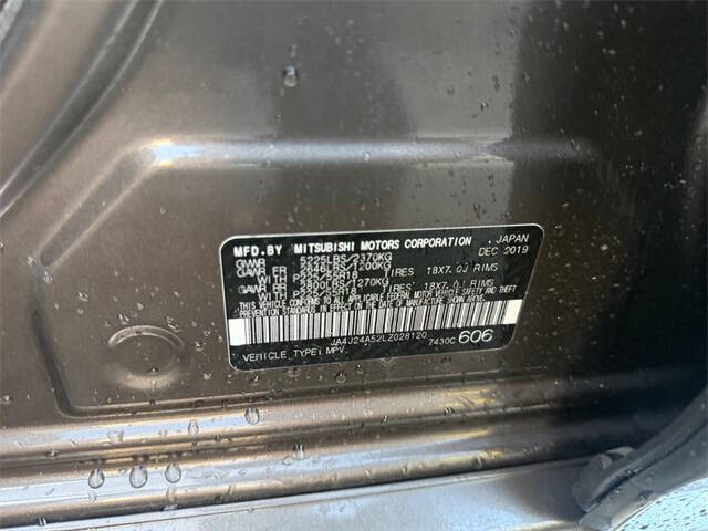 2020 Mitsubishi Outlander PHEV