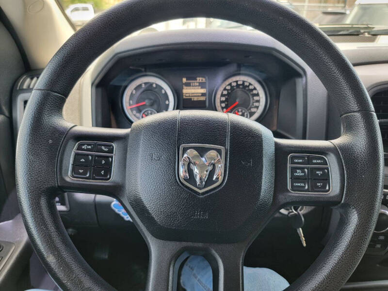 2014 RAM 1500 Express