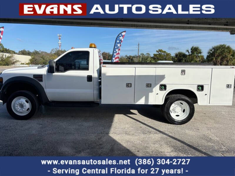 2009 Ford F-450 Super Duty