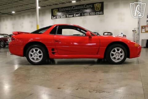 1994 Mitsubishi 3000GT