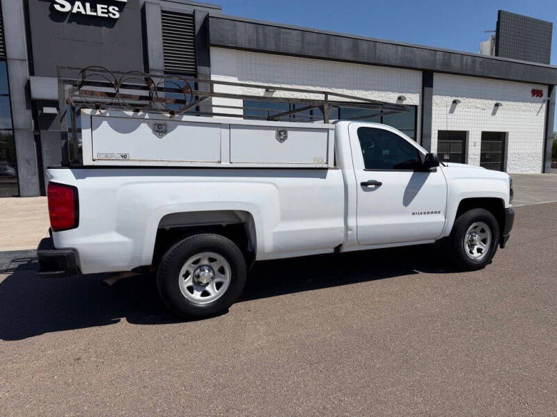 2017 Chevrolet Silverado 1500