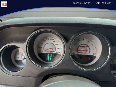 2012 Dodge Challenger