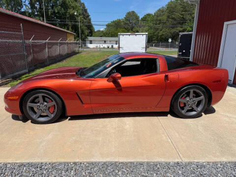2005 Chevrolet Corvette
