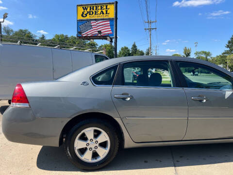 2007 Chevrolet Impala LT