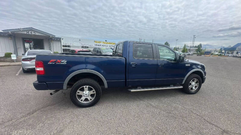 2007 Ford F-150