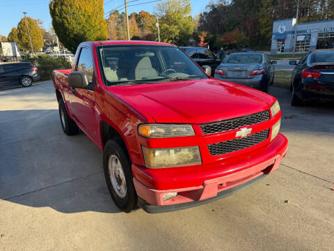 2007 Chevrolet Colorado LS