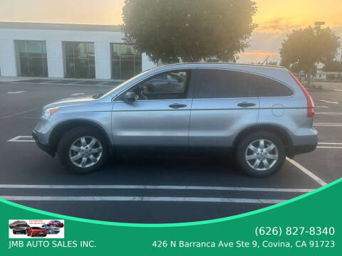 2008 Honda CR-V EX