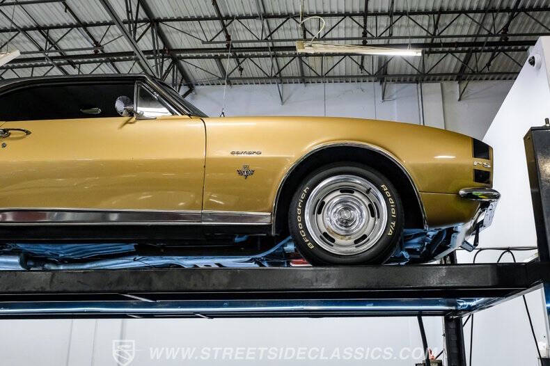 1967 Chevrolet Camaro