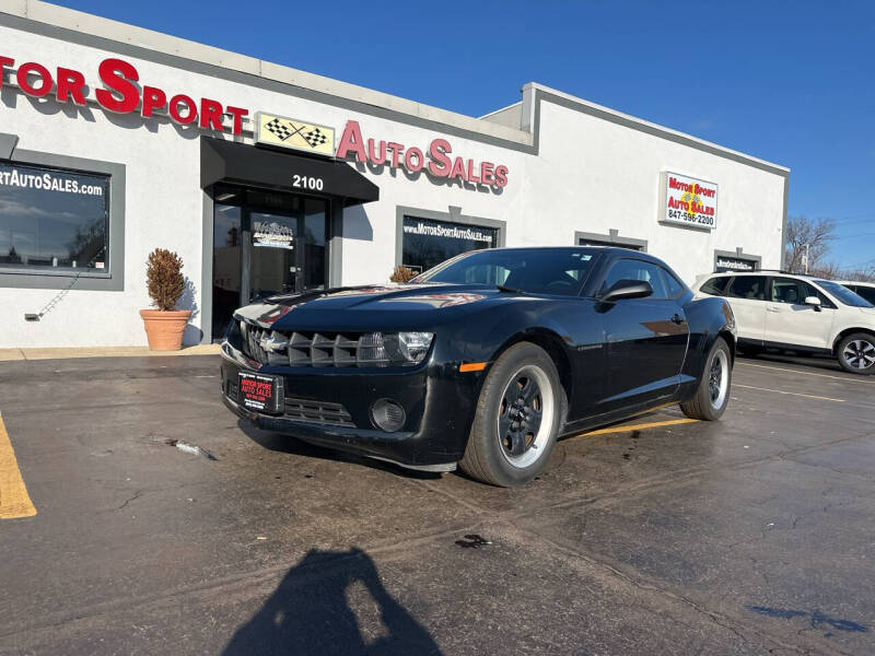 2012 Chevrolet Camaro LS