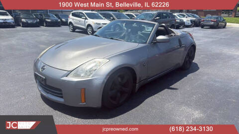 2007 Nissan 350Z Enthusiast