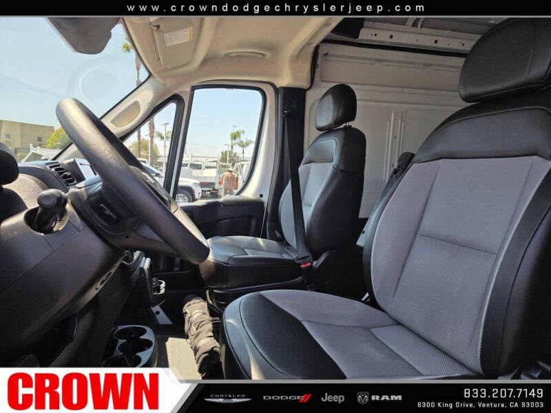 2026 RAM ProMaster