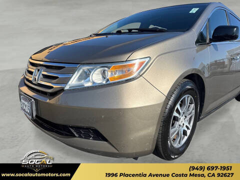 2012 Honda Odyssey EX