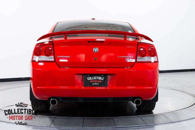 2009 Dodge Charger