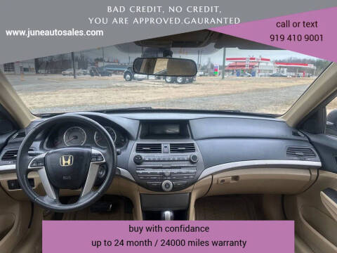 2011 Honda Accord LX