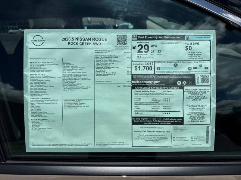 2026 Nissan Rogue
